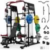 Mikolo M4 & M4 Ultra Smith Machine with Cable Crossover System, Multi-Function Power Cage Squat Rack for Home Gym, Power Rack and Packages (REDPL 230HGPCL)